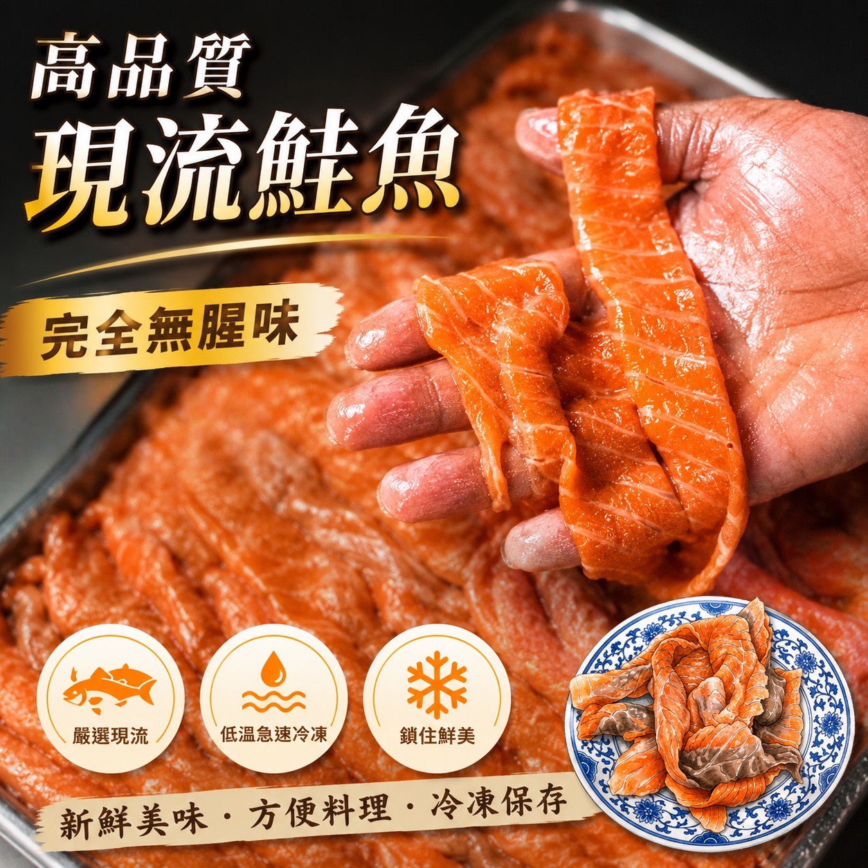 商品圖片 2