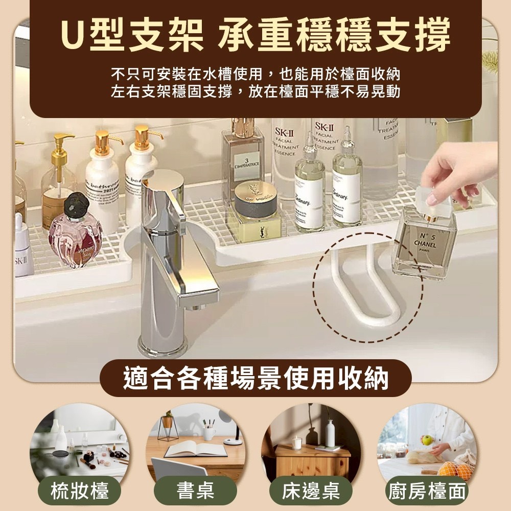 商品圖片 3