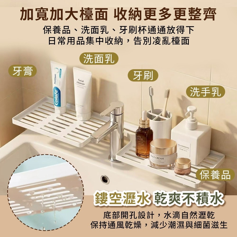 商品圖片 4