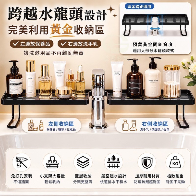 商品圖片 2