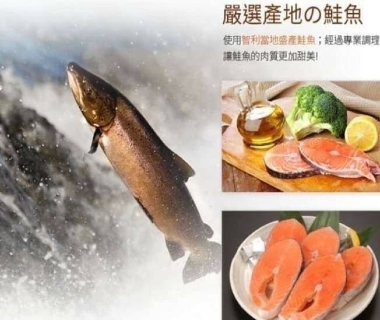商品圖片 4