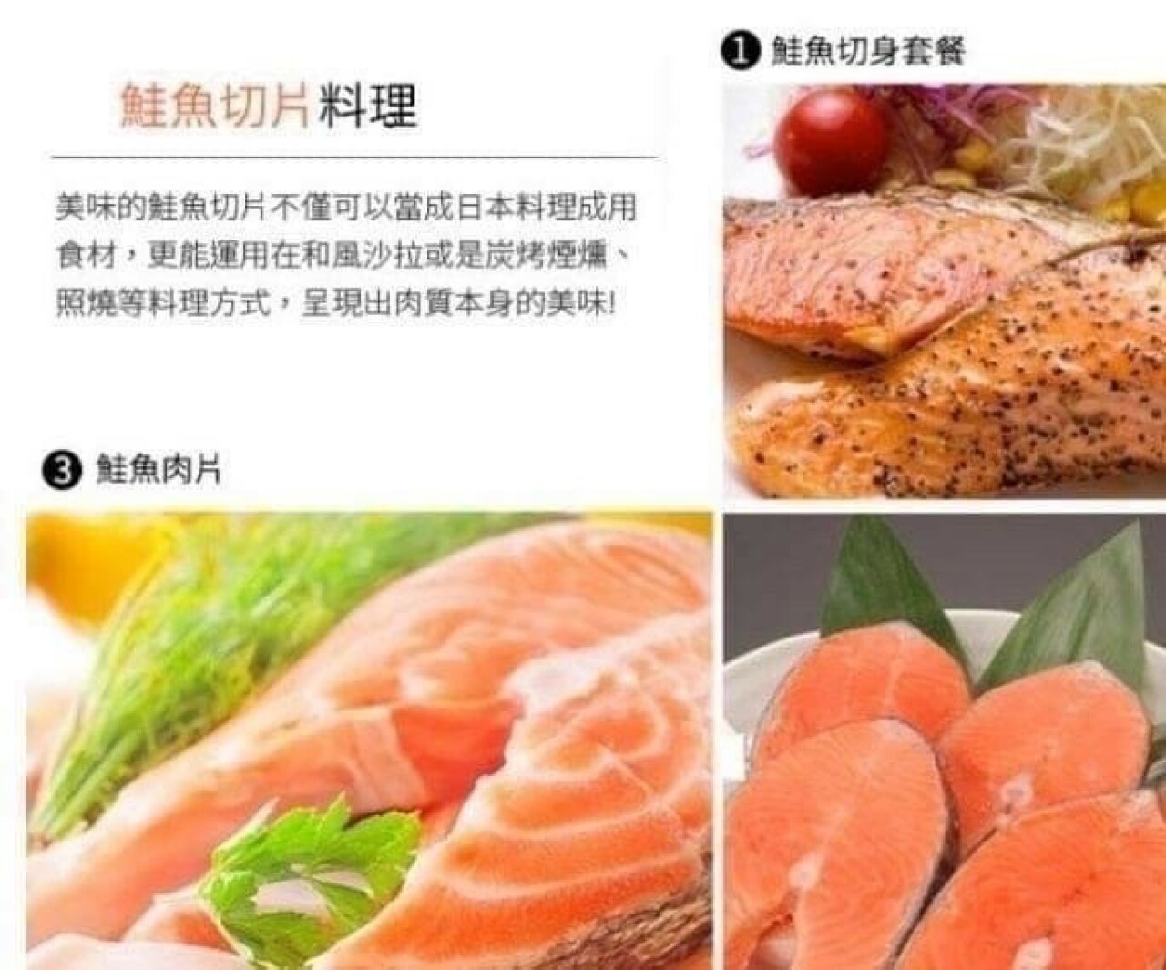 商品圖片 3