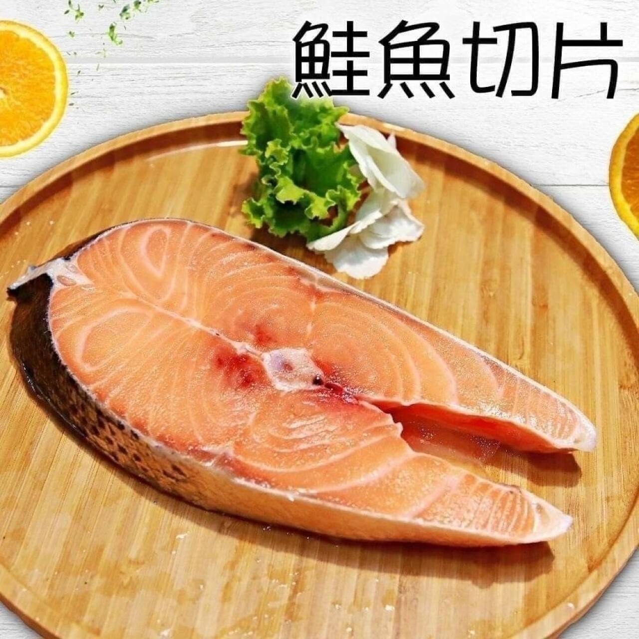 商品圖片 2