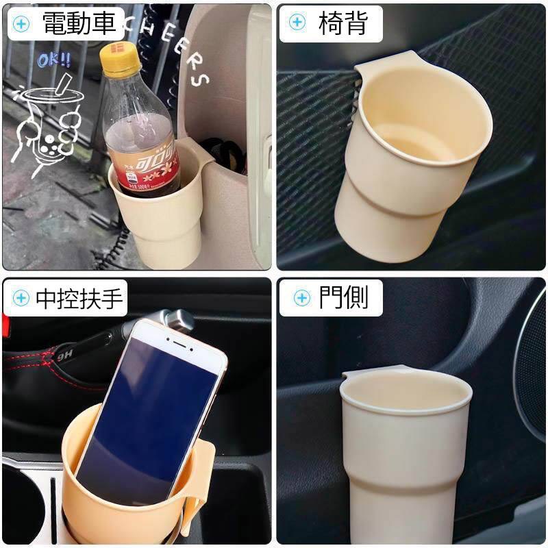 商品圖片 3