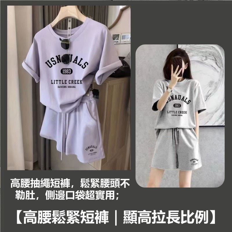 商品圖片 4