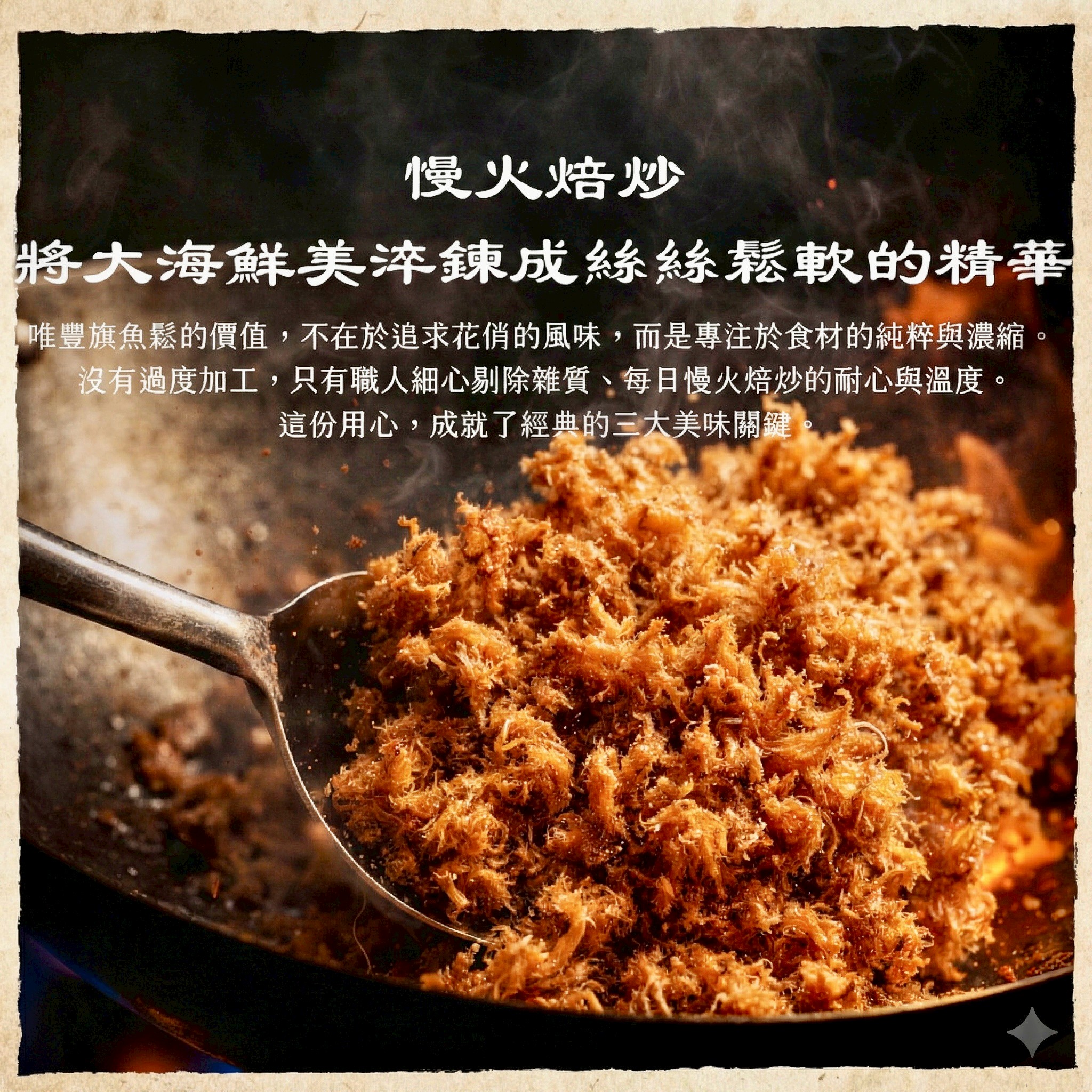商品圖片 4