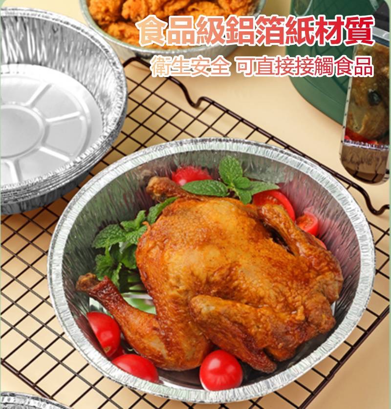 商品圖片 4