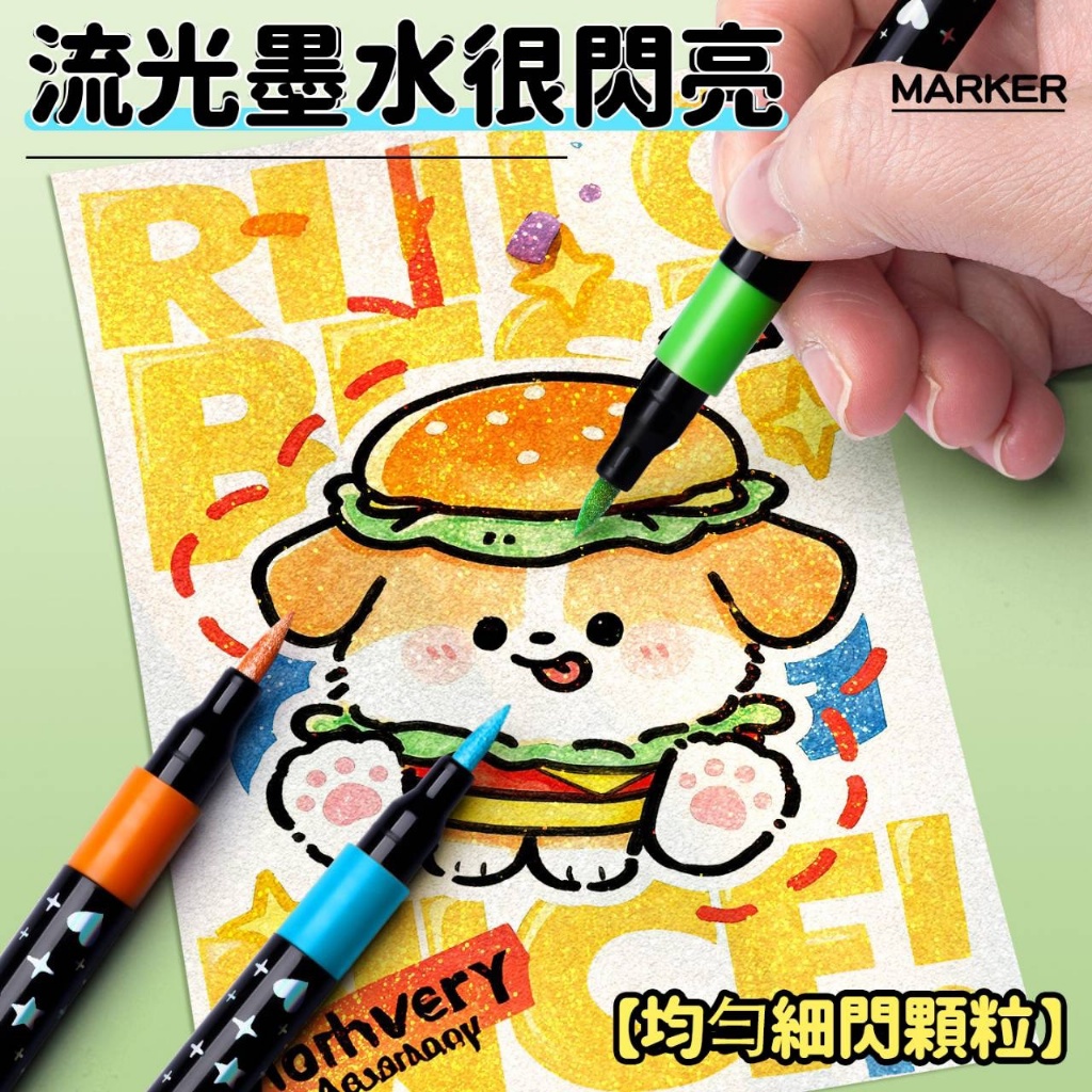 商品圖片 2