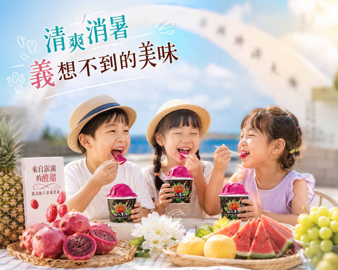 商品圖片 3