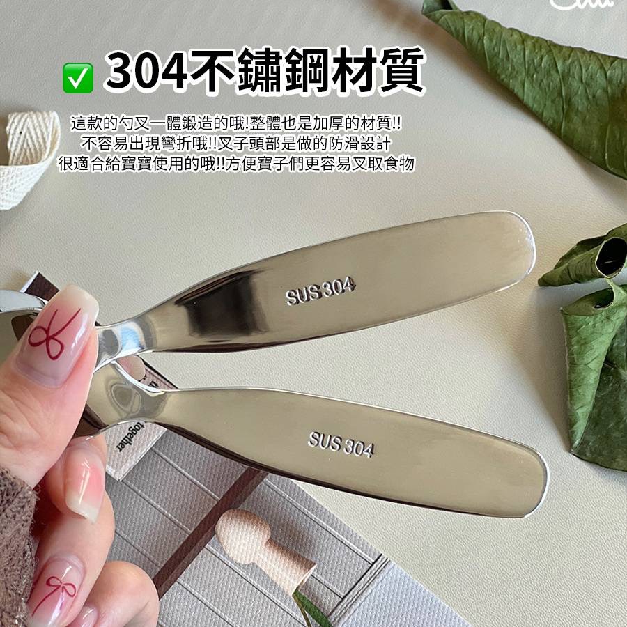 商品圖片 2