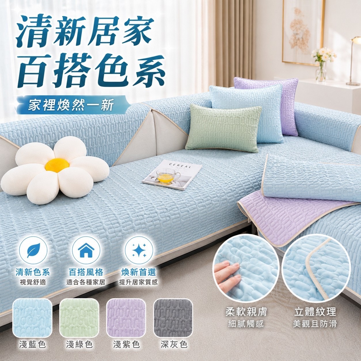 商品圖片 2