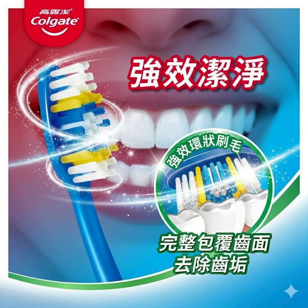 商品圖片 4