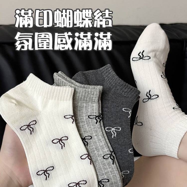 商品圖片 3