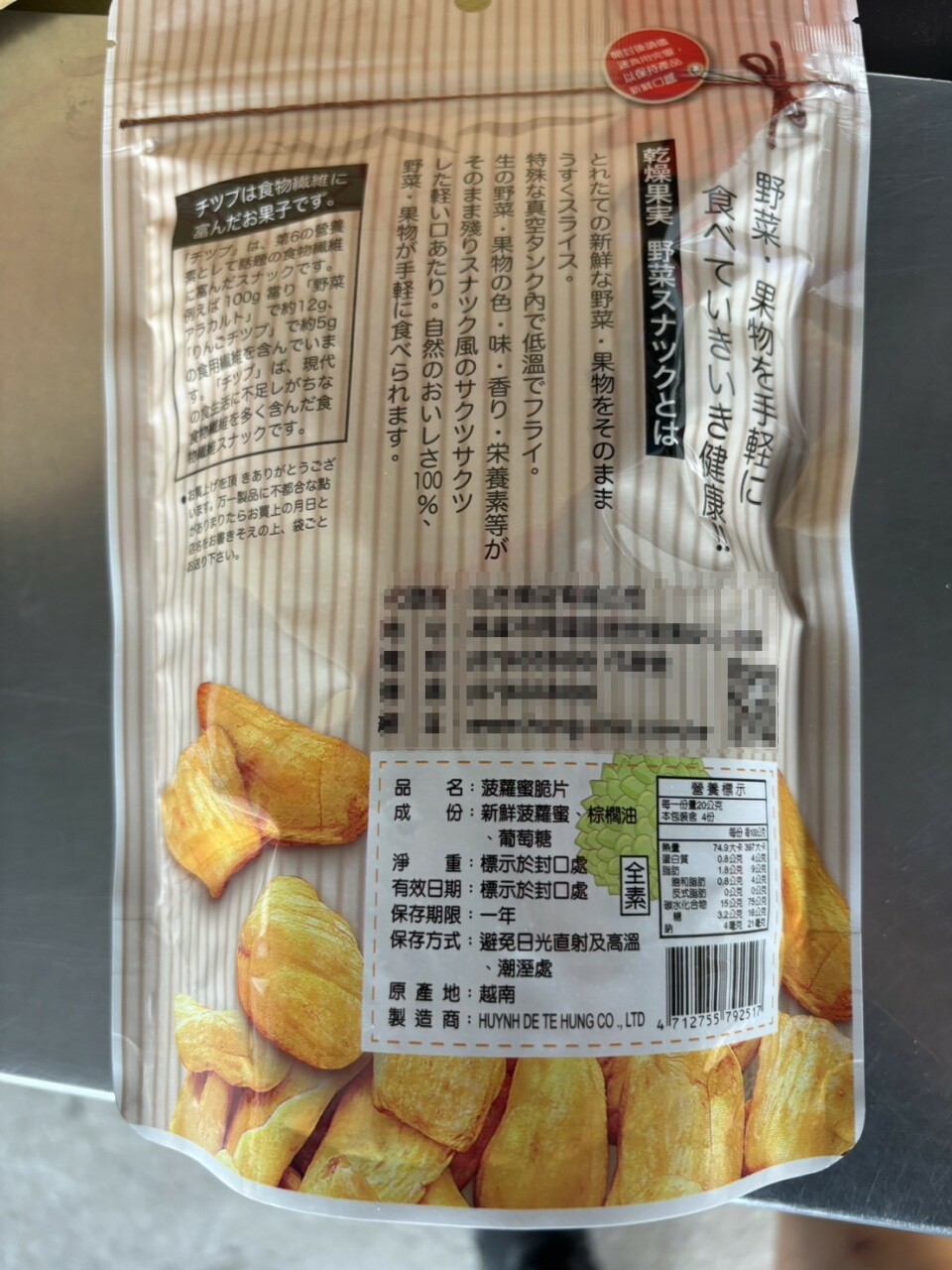 商品圖片 4