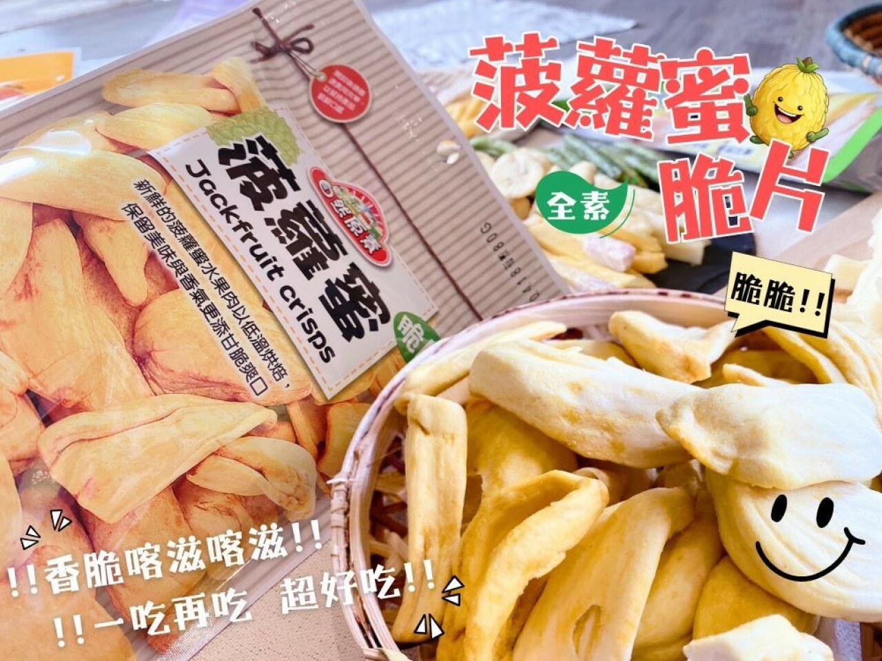 商品圖片 2