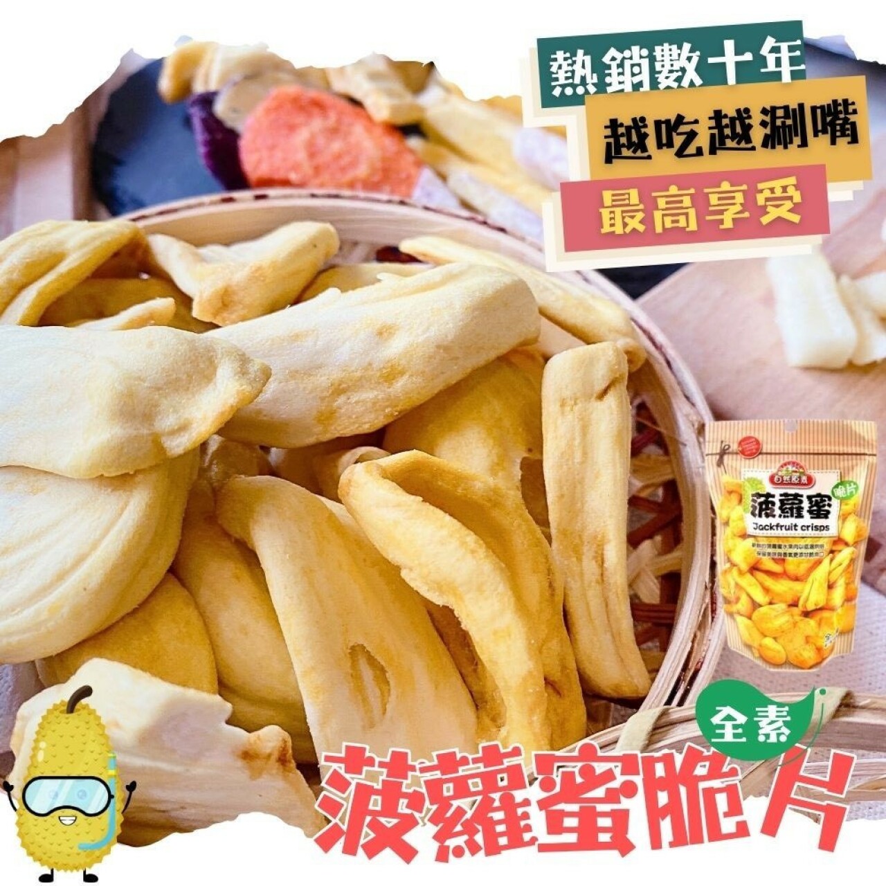 商品圖片 3