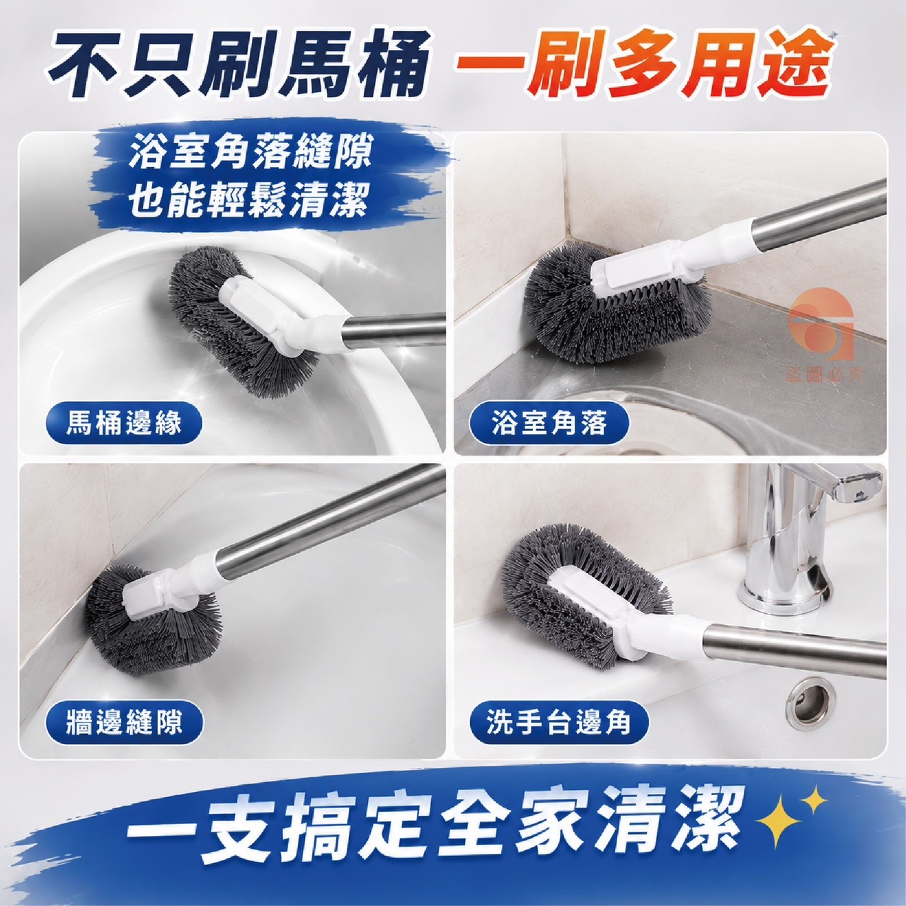 商品圖片 2