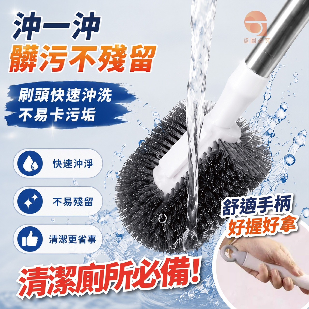 商品圖片 4