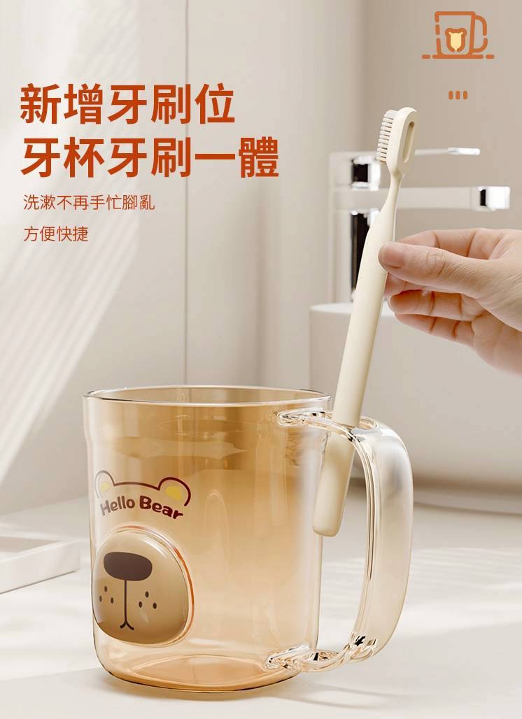 商品圖片 2