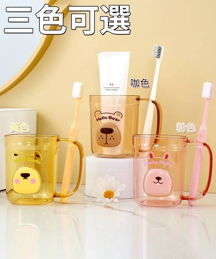 商品圖片 3