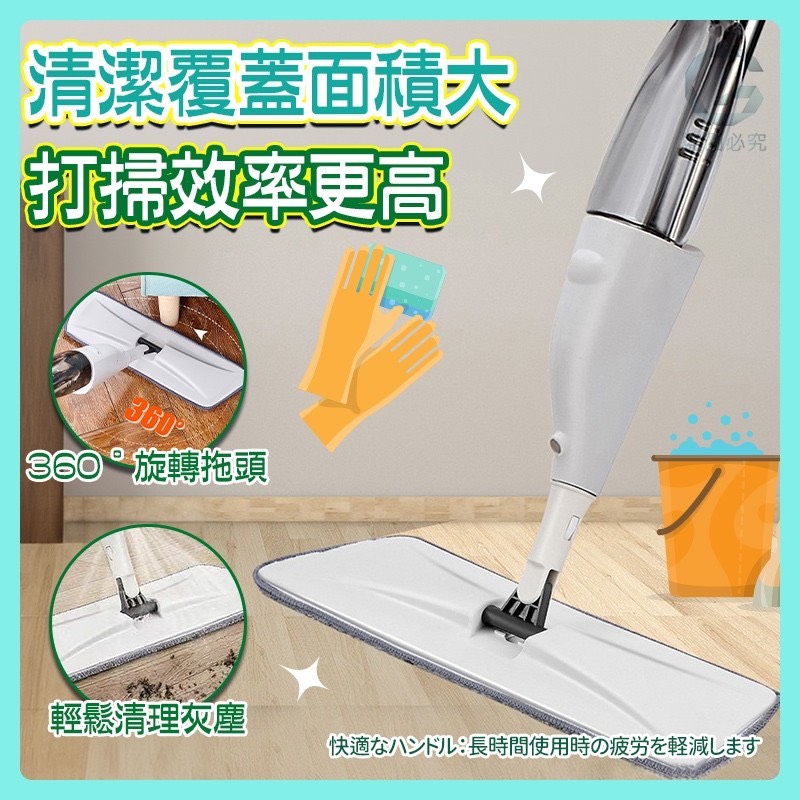 商品圖片 4