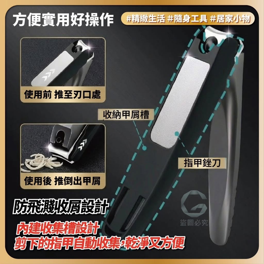 商品圖片 3