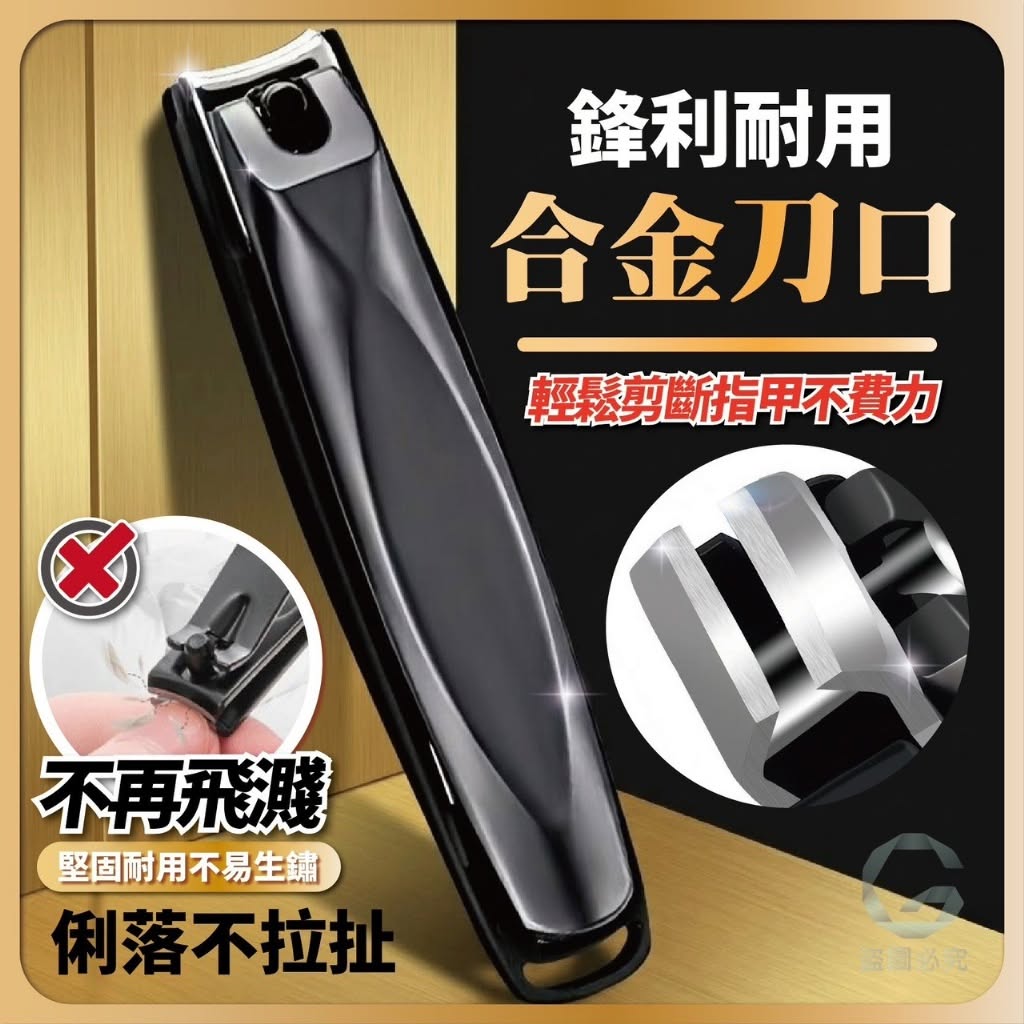 商品圖片 2