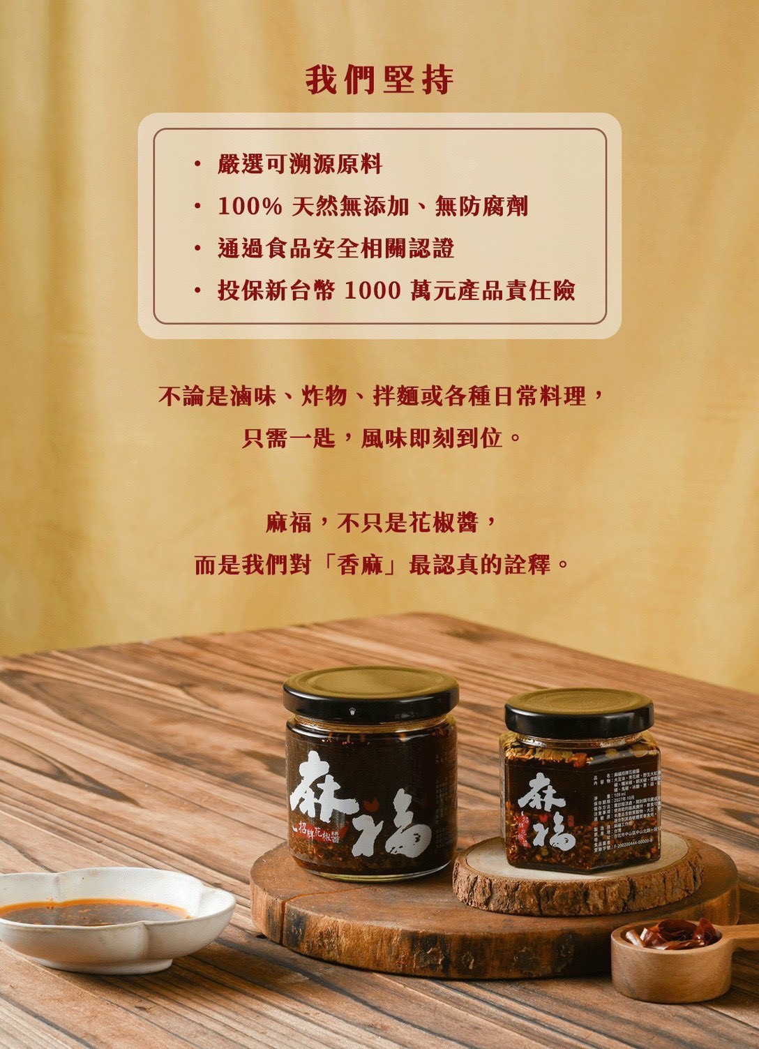 商品圖片 4