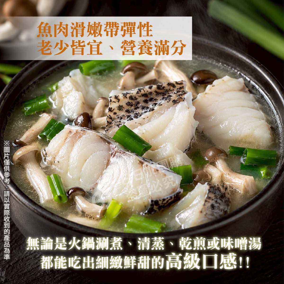 商品圖片 4