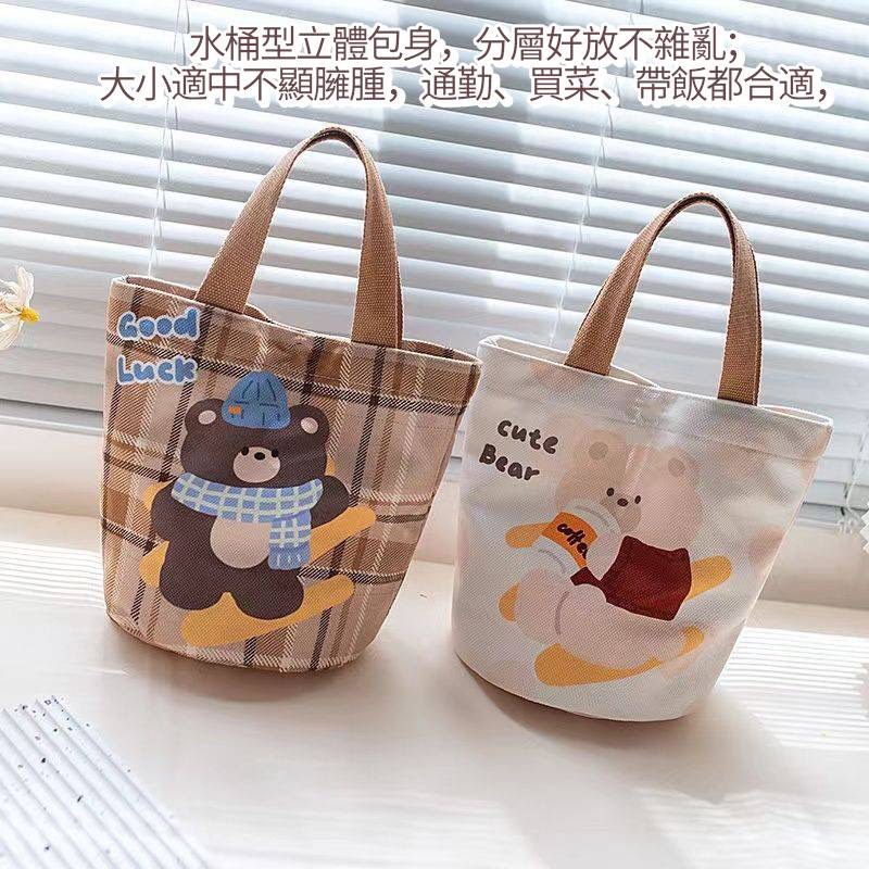 商品圖片 3