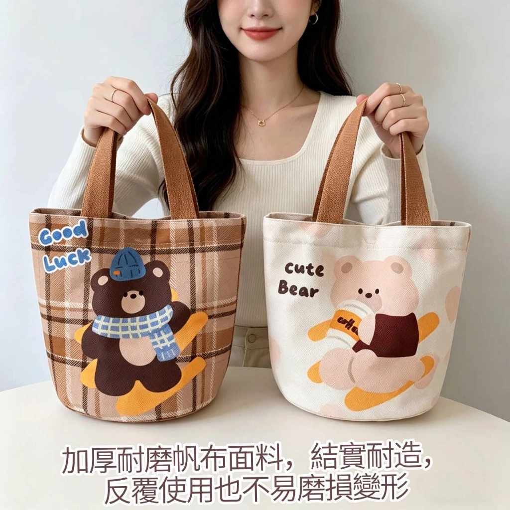 商品圖片 2