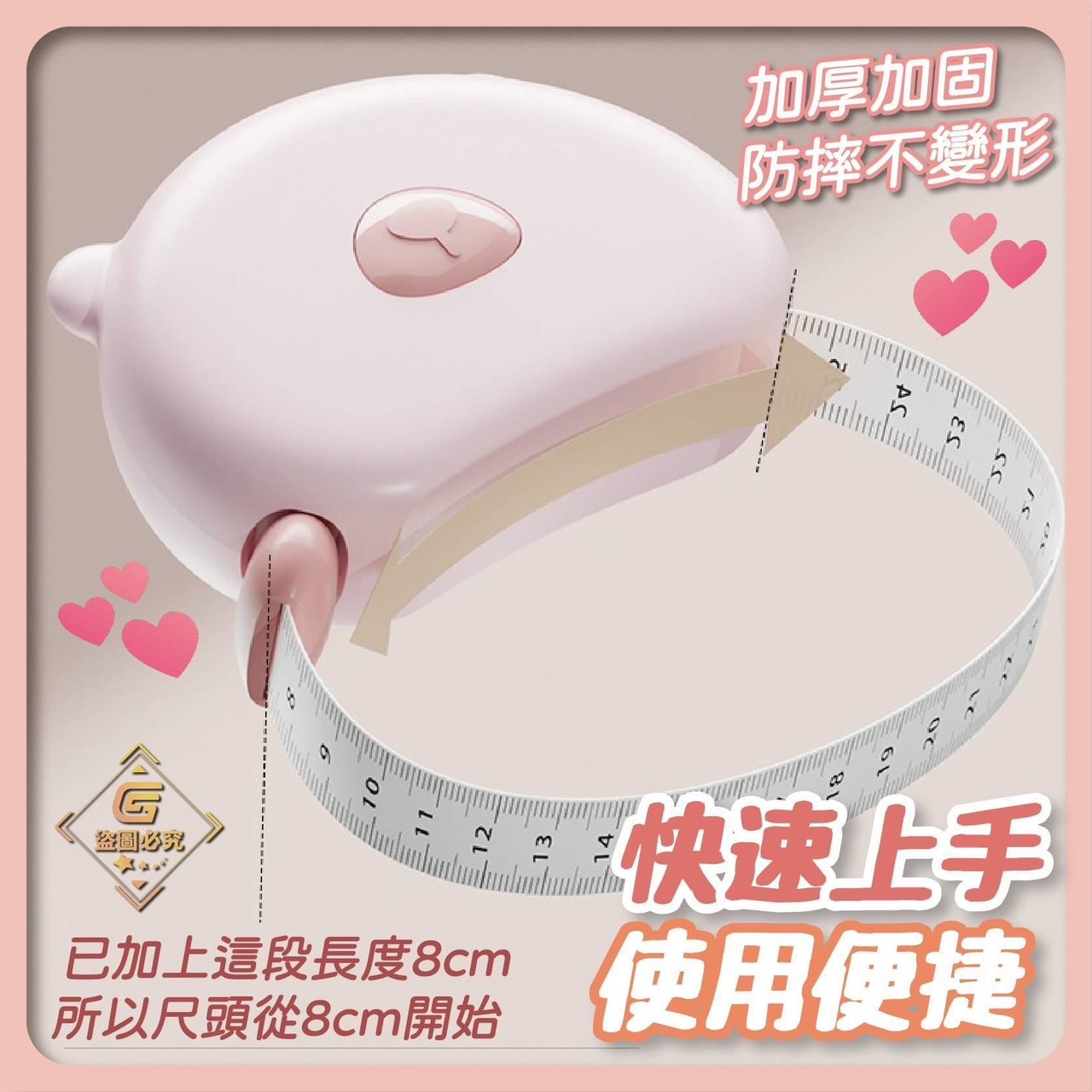 商品圖片 4
