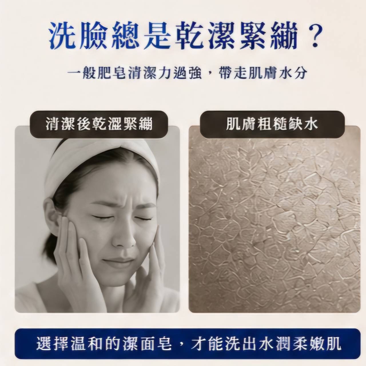 商品圖片 4