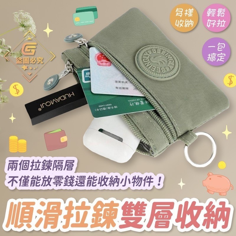 商品圖片 4