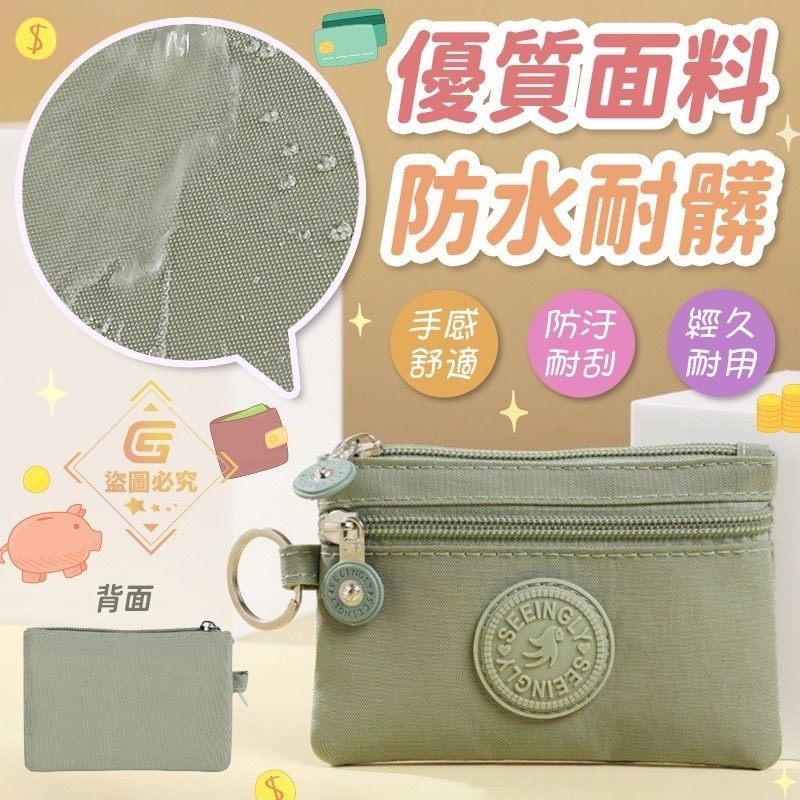 商品圖片 3