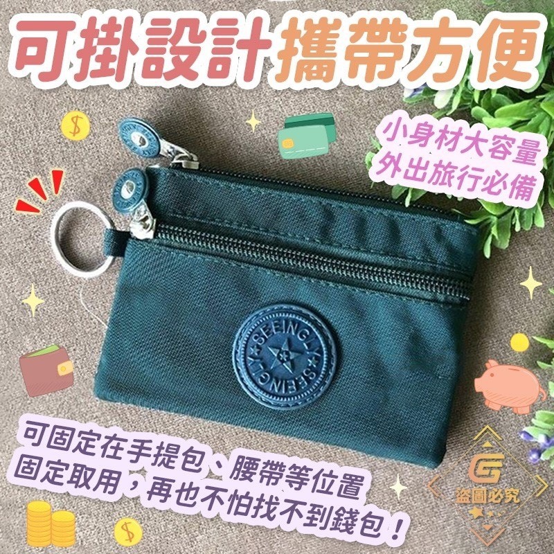 商品圖片 2